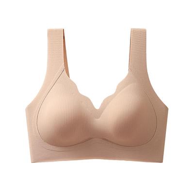 俞兆林无痕内衣女背心式运动胸罩