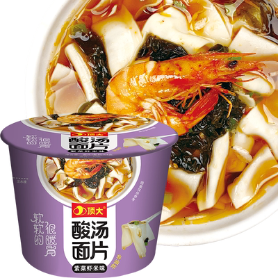 顶大紫菜方便面整箱泡面