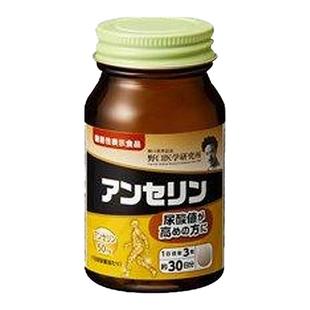 日本直邮Noguchi野口医学研究所鹅肌肽甲温和呵护关节90粒