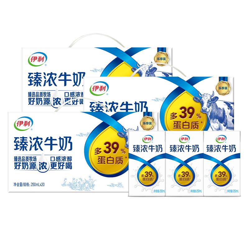 Ũԭζţ250ml60130.7Ԫ