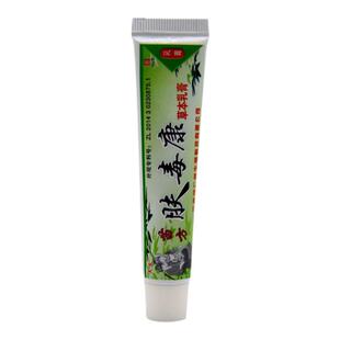 肤毒康苗方抑菌乳膏  芙友肤毒康草本止痒软膏皮肤外用官方正品