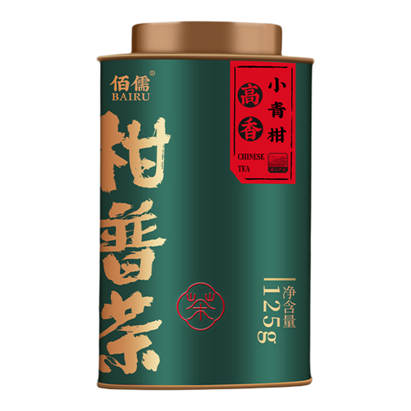 佰儒小青柑生晒陈皮普洱熟茶