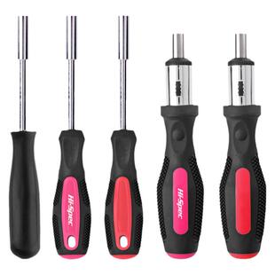 自锁批头手柄1/4快速棘轮扳手多功能旋具套筒起子螺丝刀手柄6.3mm