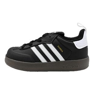 Adidas阿迪达斯新款儿童鞋婴童SAMBA 360德训鞋休闲板鞋 JH5201