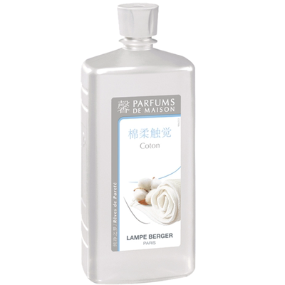 lampeberger法国香薰灯精油1L净化空气除甲醛去异味棉柔
