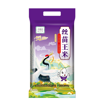 农嘉道江西长粒丝苗大米1斤软香