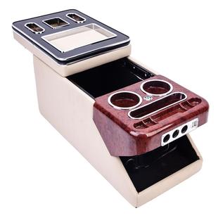 新运 适用于大通G10柴油版汽油版扶手箱商务扶手箱储物盒前排中央