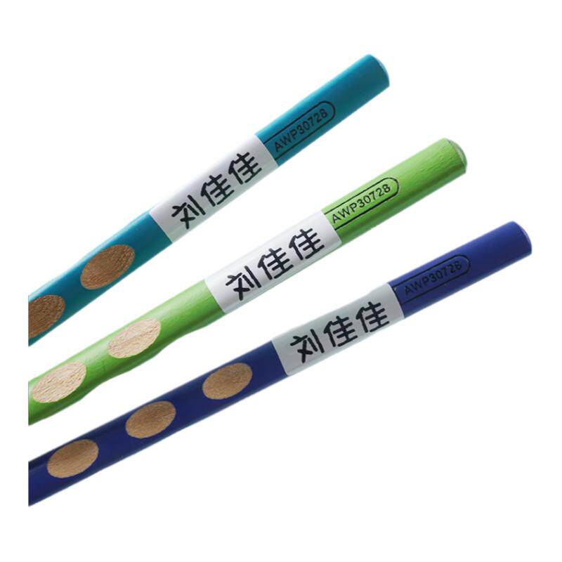 防水耐磨姓名贴纸儿童幼儿园宝宝名字贴纸学生水杯文具名字条定制