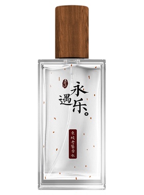 夏茉麝香香调小众中性持久香水