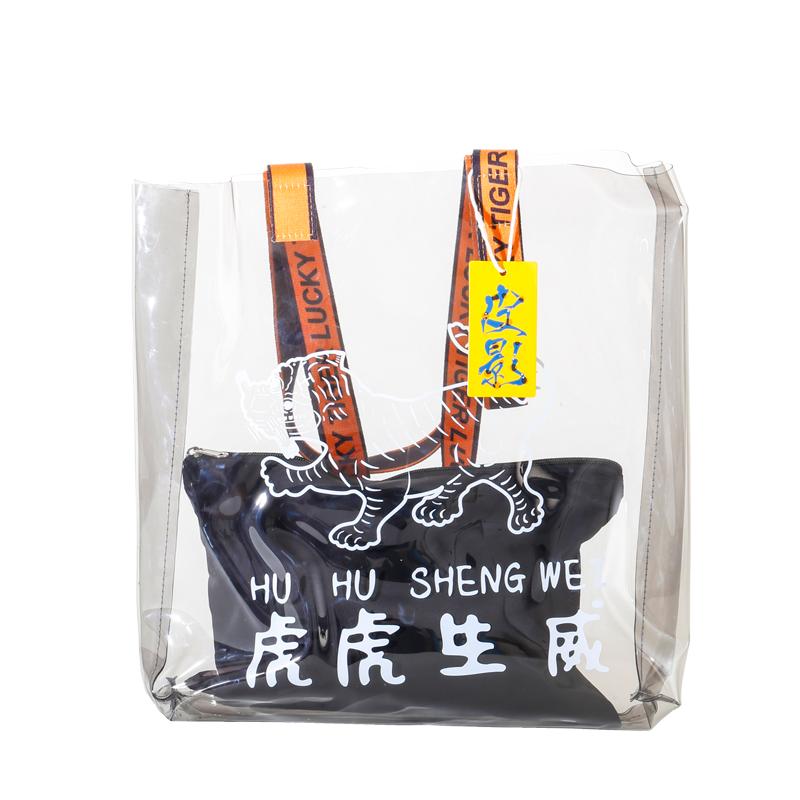 成都博物馆皮影老虎大容量果冻包