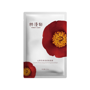 林清轩山茶花保湿胜肽紧致面膜