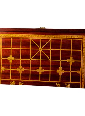 象棋中国象棋实木雕花榉木棋子