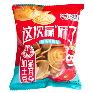 怡味园散称加土豆猫耳朵1斤麻辣香锅味小包装(约21g/袋)零食
