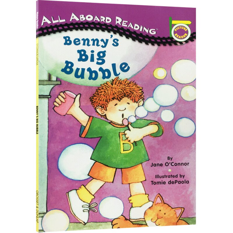 【送音频】英文原版 Benny's Big Bubble 班尼的大泡泡 汪培珽一1阶段私房书单