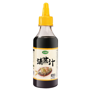 珍星鲜白灼汁官方旗舰店正宗家用海鲜蔬菜白勺凉拌清蒸汁蒸鱼调料