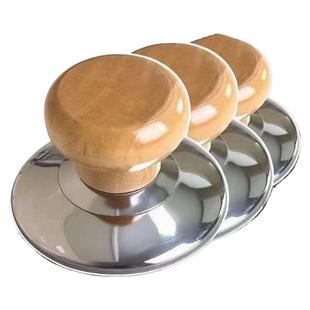 木头锅盖把手通用不怕高温锅盖帽实木防烫锅盖头盖子帽钮顶柄配件