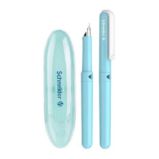 Schneider施耐德钢笔德国进口小学生练字墨囊替换出墨流畅不刮纸