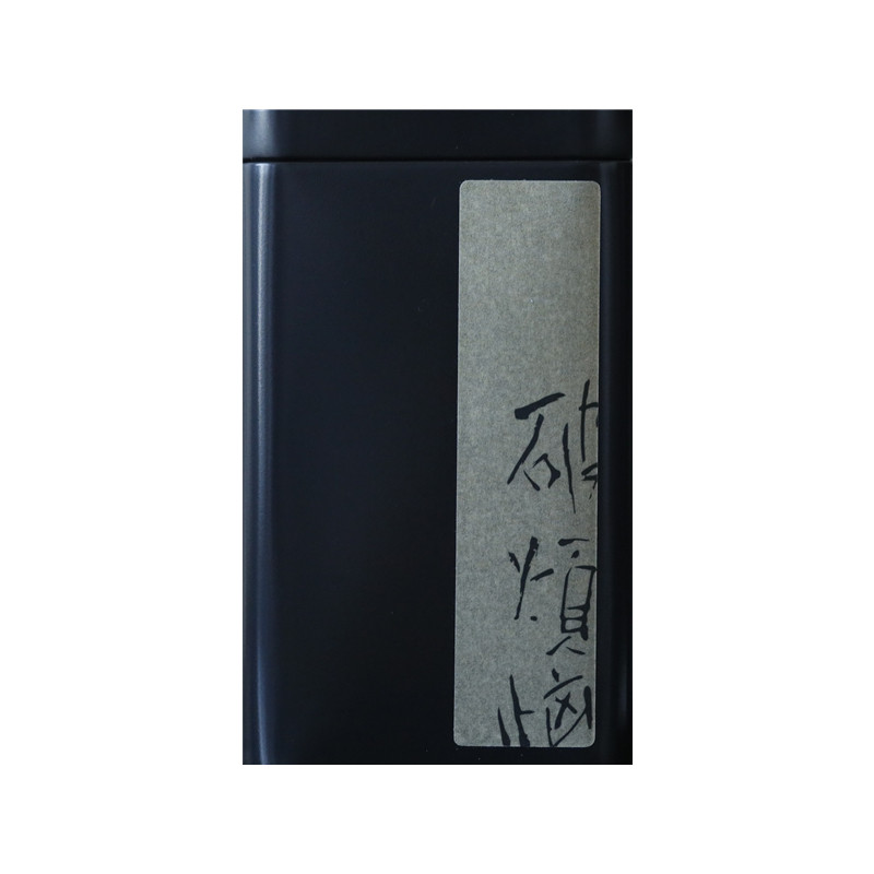 福州茉莉花茶七窨大白毫新茶