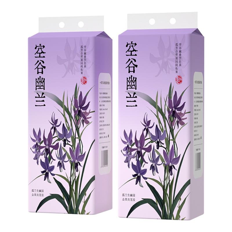 【整箱39600张】悬挂式抽纸亲肤擦手纸家用实惠装整箱批面巾纸抽