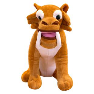 冰河世纪猛犸象毛绒玩具松鼠剑齿虎长毛象儿童玩具摆件布娃娃公仔