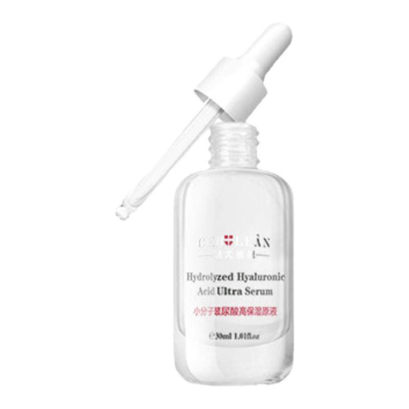 瑟尤丽恩小分子玻尿酸淡化细纹