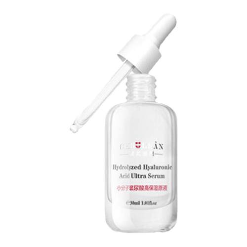 必要Dolwis浓缩修护紧致套组女士护肤品礼盒装精华面霜眼霜精萃液