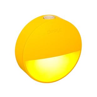 欧普感应led小夜灯usb充电床头母婴夜光灯过道卧室台灯应急灯礼物