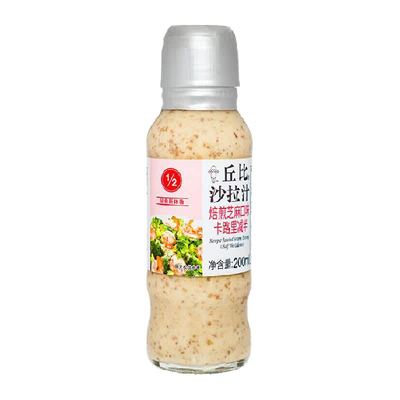 丘比焙煎芝麻沙拉卡路里减半