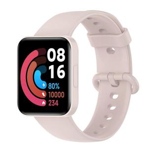 适用红米Redmi watch1/2/3代手表带红米watch4/5/6代国际版lite腕带官方同款智能配件硅胶运动替换保护壳男女