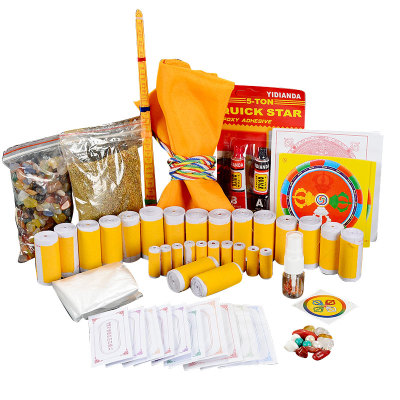 全尺寸铜像宝瓶装赞用品全套