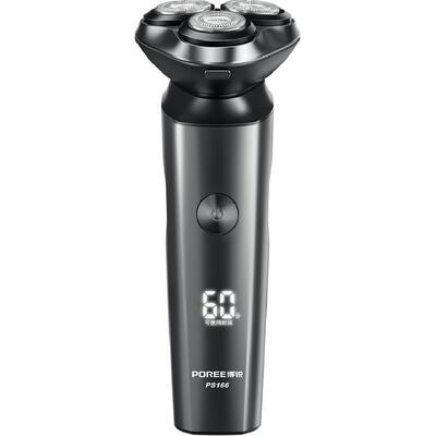 飞科博锐男士电动刮胡刀剃须刀