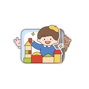 创意机关卡片贴纸幼儿园成长档案儿童手册制作相册装饰材料