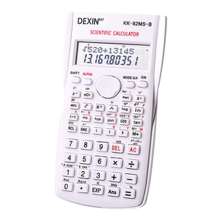 科学计算器考试专用多功能函数计算机器小型大学生考研一建二建会计注会考试建筑工程统计学初中高中生学生用