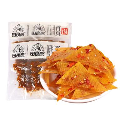 田良君素香卤百页平江豆腐干素食酱干千张休闲零食办公室追剧249g