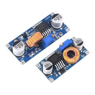 XL4015 DC-DC可调降压电源模块8~35V 5A带散热片/不带散热片