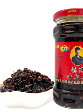 滇味油豆豉油辣椒拌面拌饭酱