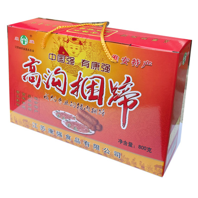 捆蹄2月新货淮安涟水特产高沟纯瘦肉熟食猪肉康强200g*4根礼盒装