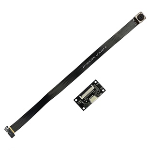4k1200万摄像头模组FPC排线imx258自动对焦模块免驱动工业相机