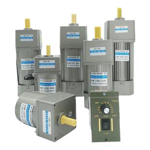 220V调速电机25W40W90W120W200W300W750W交流齿轮正反转减速电机