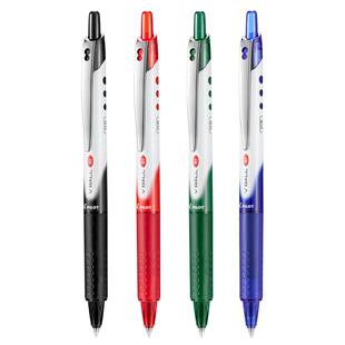 日本PILOT百乐BLRT-VB5按动威宝熊猫笔大容量中性笔0.5mm学生刷题做笔记专用速干黑笔黑蓝红日系文具