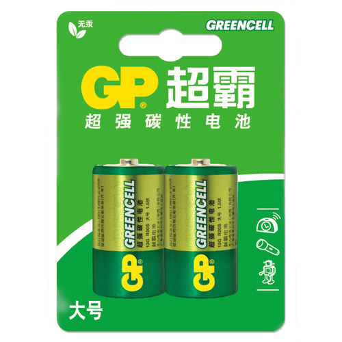 GP超霸1号电池大号电池一号老板方太华帝美的煤气灶燃气灶专用电池天然气灶具燃气表热水器碱性碳性耐用高温