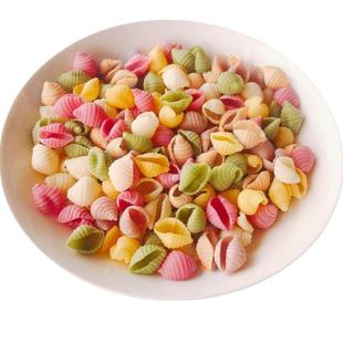 近期现做果蔬海螺面无添加食盐蔬菜贝壳面儿童辅食营养早餐螺旋面
