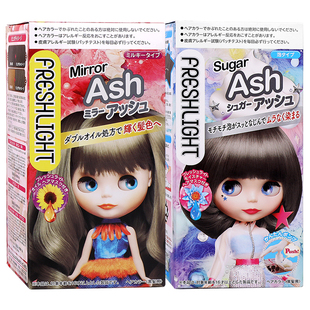 施华蔻染发膏剂泡沫女璀璨灰棕蜜糖浅金醇棕纯植物自己在家斐丝丽