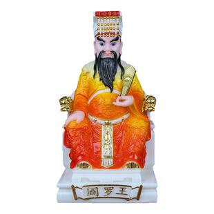 阎罗王阴神佛像家用汉白玉石粉雕刻彩绘客厅桌面玄关神像菩萨摆件