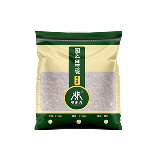 天然火山石鱼缸专用水族垫底砂生态造景大块火山岩颗粒养鱼过滤材