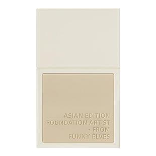 FunnyElves方里特护敏感肌粉底液舒缓亲肤遮瑕干油皮修护持妆透气