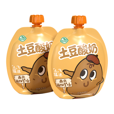 庄园牧场老兰州系列土豆酸奶