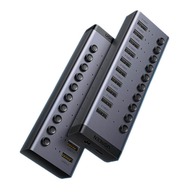 绿联usb3.0扩展器一拖充电转接头