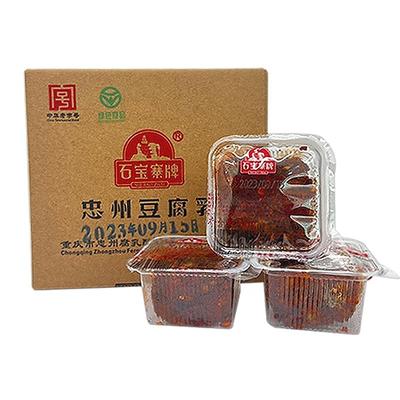 牌忠州忠州豆腐乳石宝寨