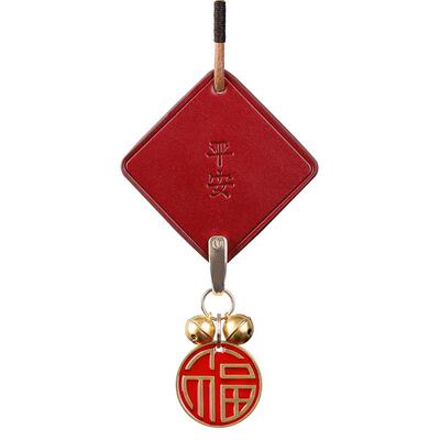 平安福女生网红高端牛皮汽车挂件